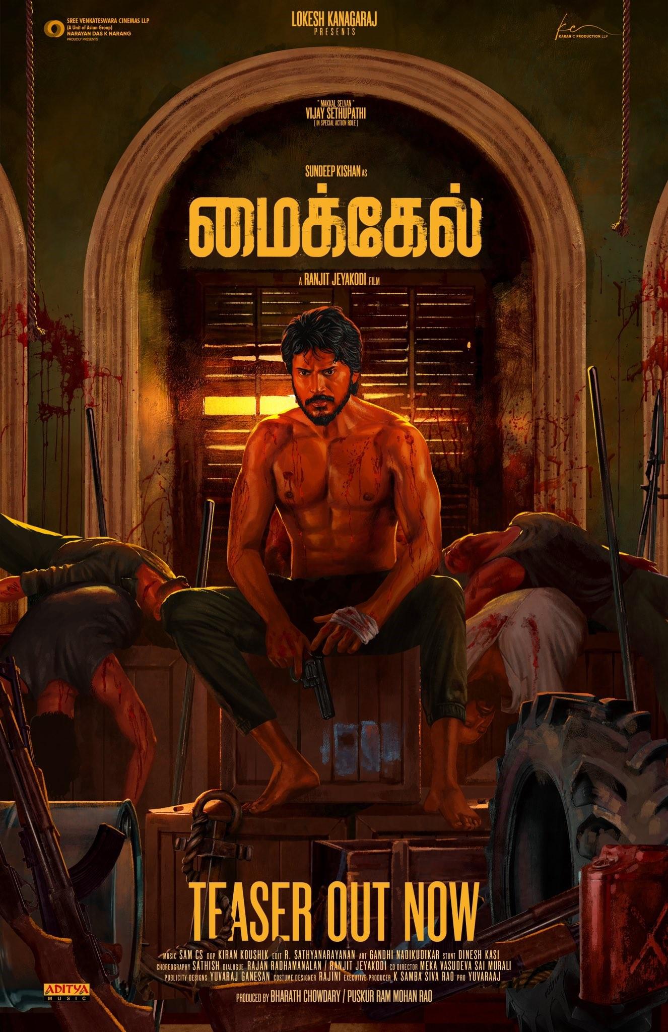 207206 michael sundeep kishan