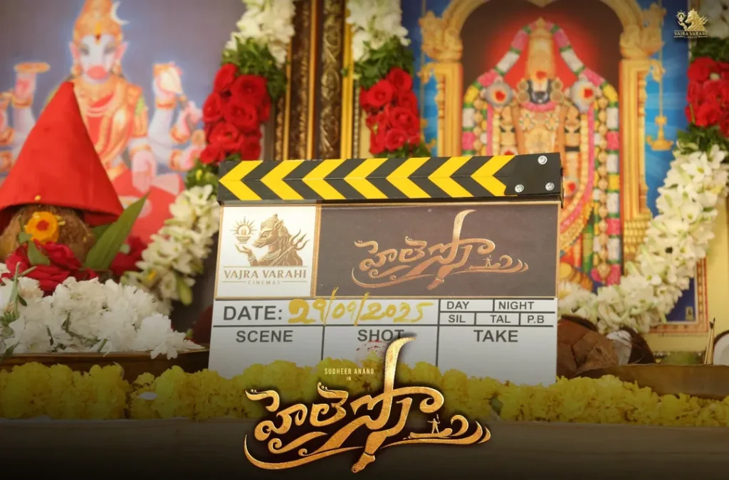 the divine voyage of #ss5 begins with the blessings of holy deity & prominent guests❤️✨️@sudhee