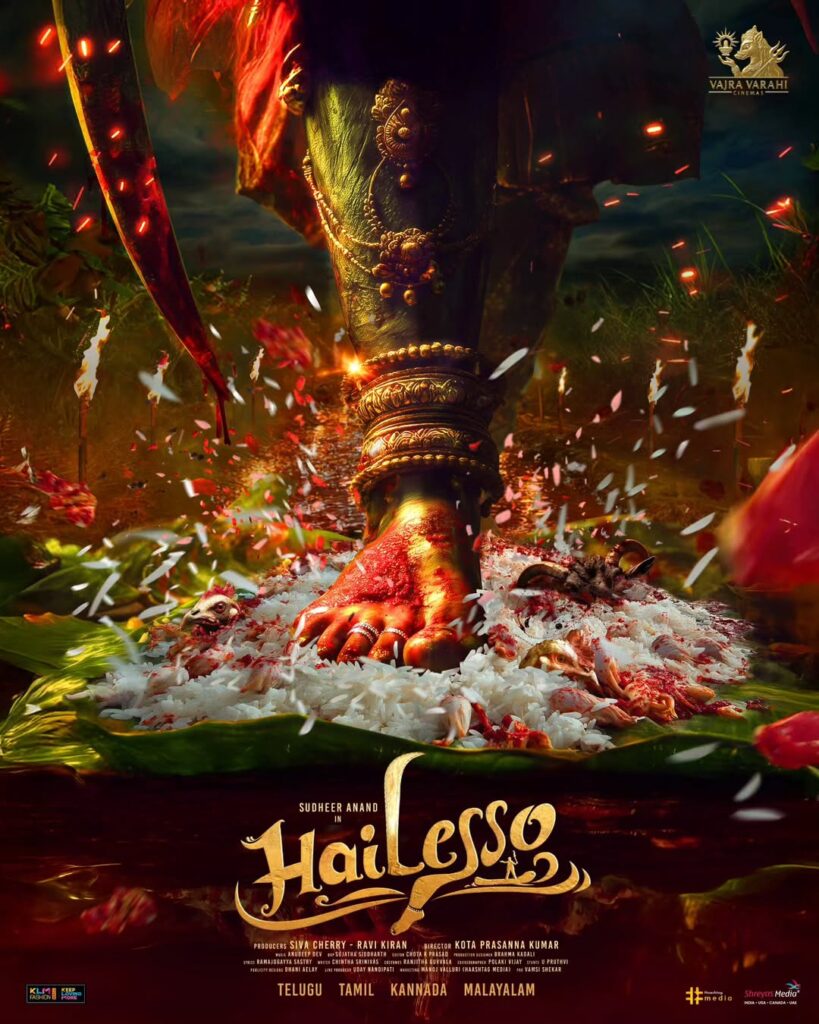 hailesaa